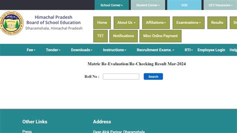 HPBOSE Class 10 Results Announced, Check Details .